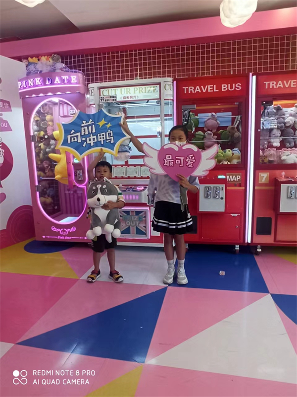 DG��Ѷ��(�й���)�ٷ���վ