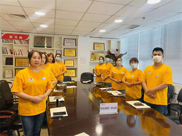 DG��Ѷ��(�й���)�ٷ���վ