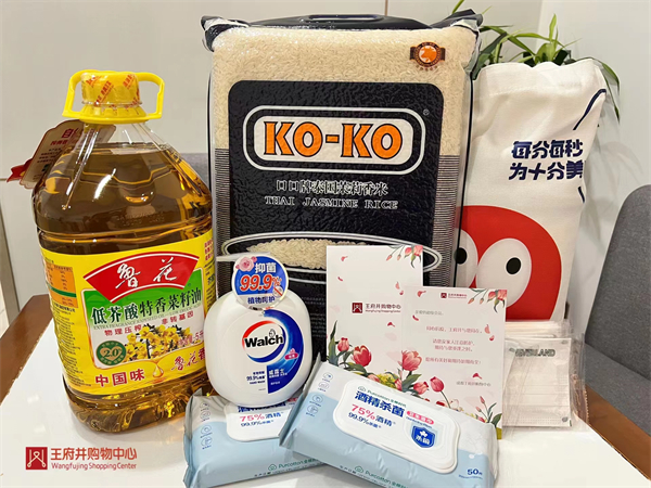 DG��Ѷ��(�й���)�ٷ���վ