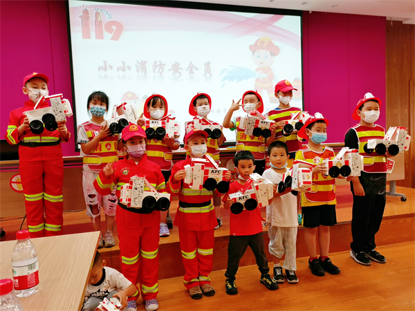 DG��Ѷ��(�й���)�ٷ���վ