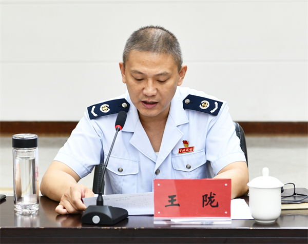 DG��Ѷ��(�й���)�ٷ���վ