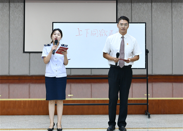 DG��Ѷ��(�й���)�ٷ���վ