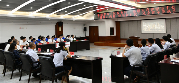 DG��Ѷ��(�й���)�ٷ���վ