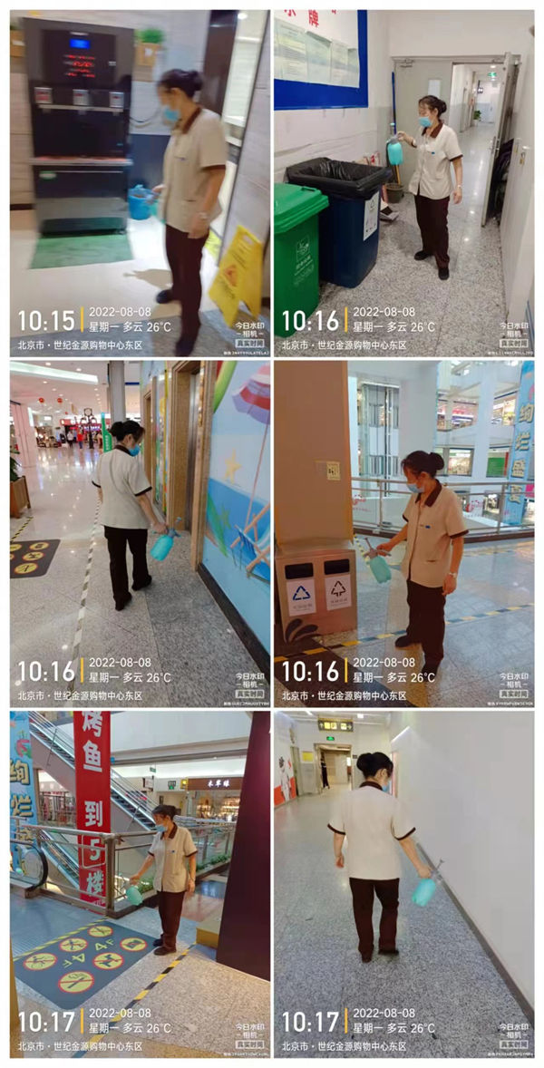 DG��Ѷ��(�й���)�ٷ���վ