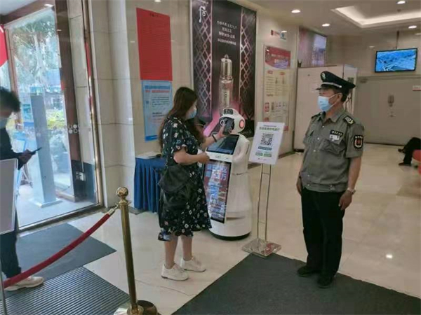 DG��Ѷ��(�й���)�ٷ���վ