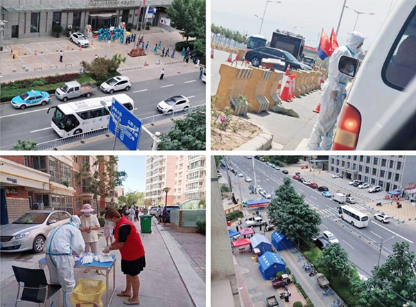 DG��Ѷ��(�й���)�ٷ���վ