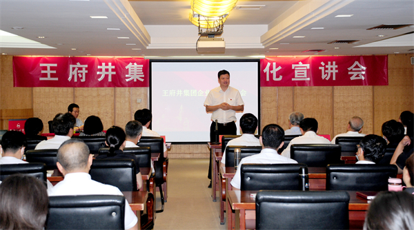 DG��Ѷ��(�й���)�ٷ���վ