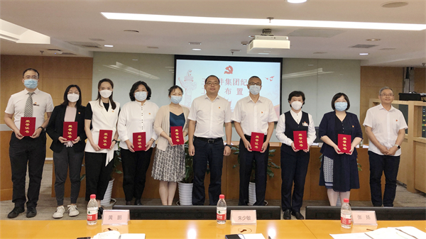 DG��Ѷ��(�й���)�ٷ���վ