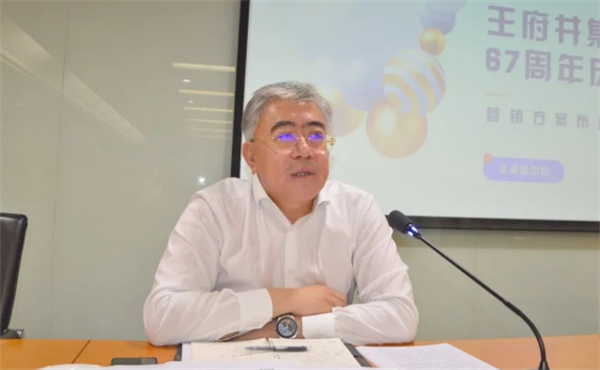 DG��Ѷ��(�й���)�ٷ���վ