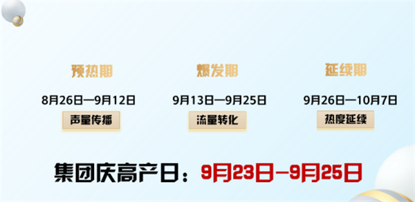 DG��Ѷ��(�й���)�ٷ���վ