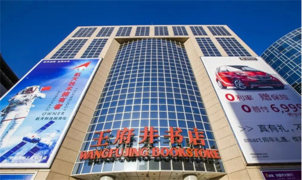 DG��Ѷ��(�й���)�ٷ���վ