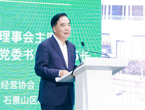 DG��Ѷ��(�й���)�ٷ���վ