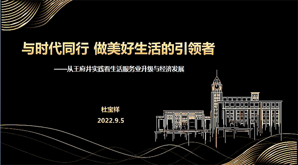 DG��Ѷ��(�й���)�ٷ���վ