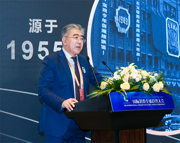 DG��Ѷ��(�й���)�ٷ���վ