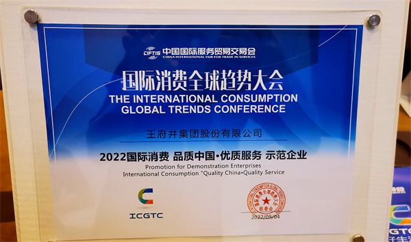 DG��Ѷ��(�й���)�ٷ���վ