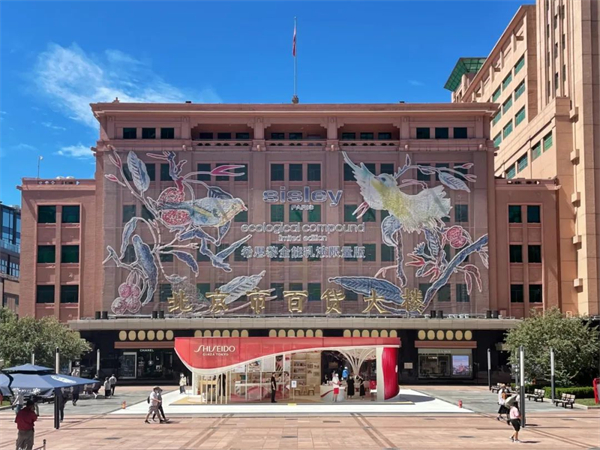 DG��Ѷ��(�й���)�ٷ���վ