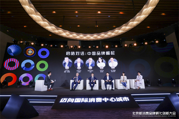 DG��Ѷ��(�й���)�ٷ���վ