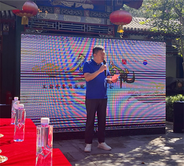 DG��Ѷ��(�й���)�ٷ���վ