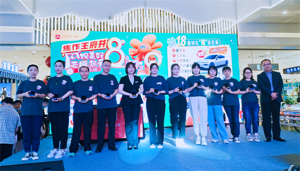 DG��Ѷ��(�й���)�ٷ���վ