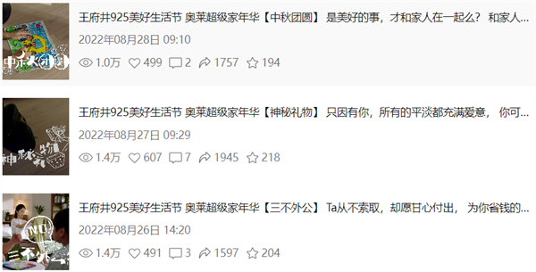 DG��Ѷ��(�й���)�ٷ���վ