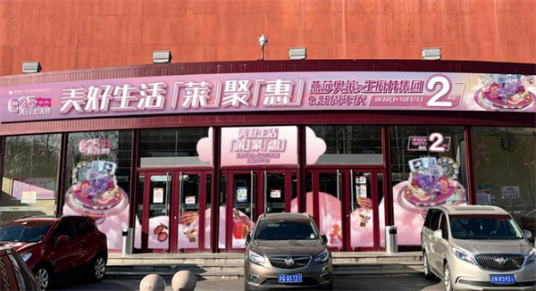 DG��Ѷ��(�й���)�ٷ���վ