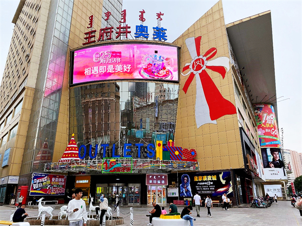 DG视讯·(中国区)官方网站