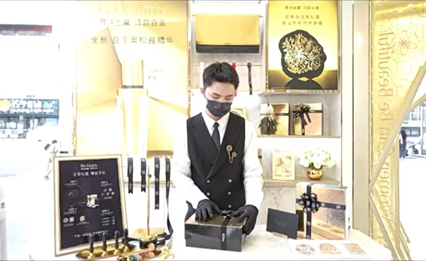 DG��Ѷ��(�й���)�ٷ���վ