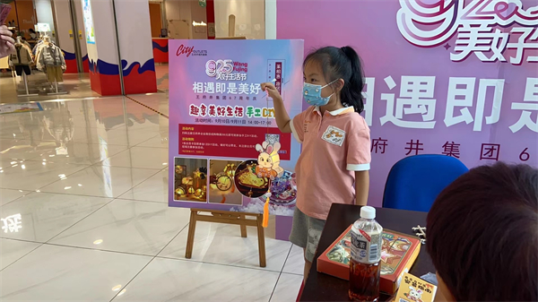 DG��Ѷ��(�й���)�ٷ���վ