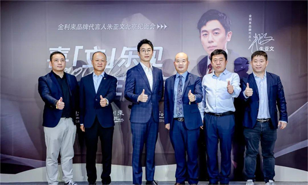 DG��Ѷ��(�й���)�ٷ���վ