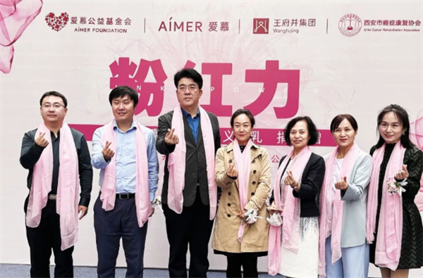 DG��Ѷ��(�й���)�ٷ���վ