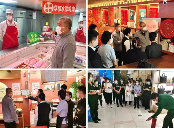 DG��Ѷ��(�й���)�ٷ���վ