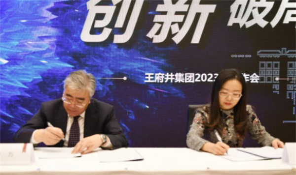 DG��Ѷ��(�й���)�ٷ���վ