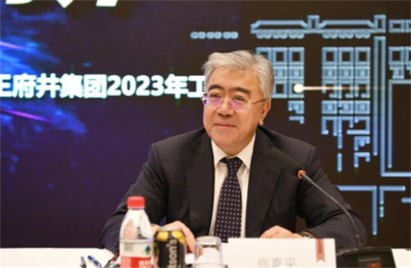 DG��Ѷ��(�й���)�ٷ���վ