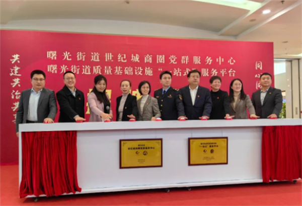 DG��Ѷ��(�й���)�ٷ���վ