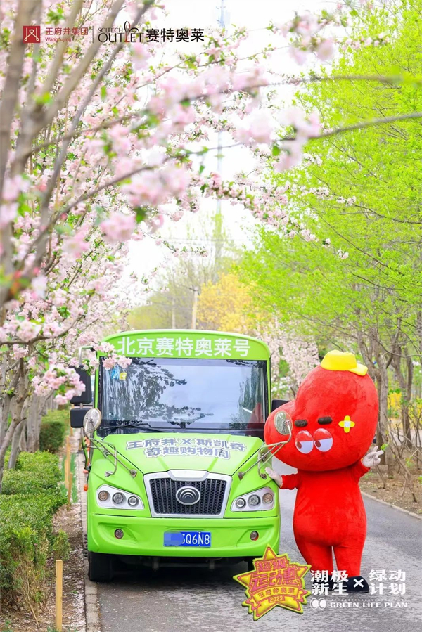 DG��Ѷ��(�й���)�ٷ���վ