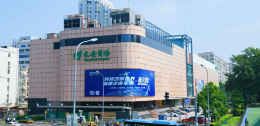 DG��Ѷ��(�й���)�ٷ���վ