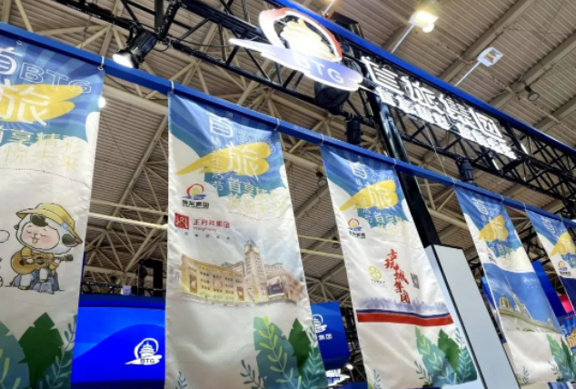 DGÊÓѶ¡¤(ÖйúÇø)¹Ù·½ÍøÕ¾