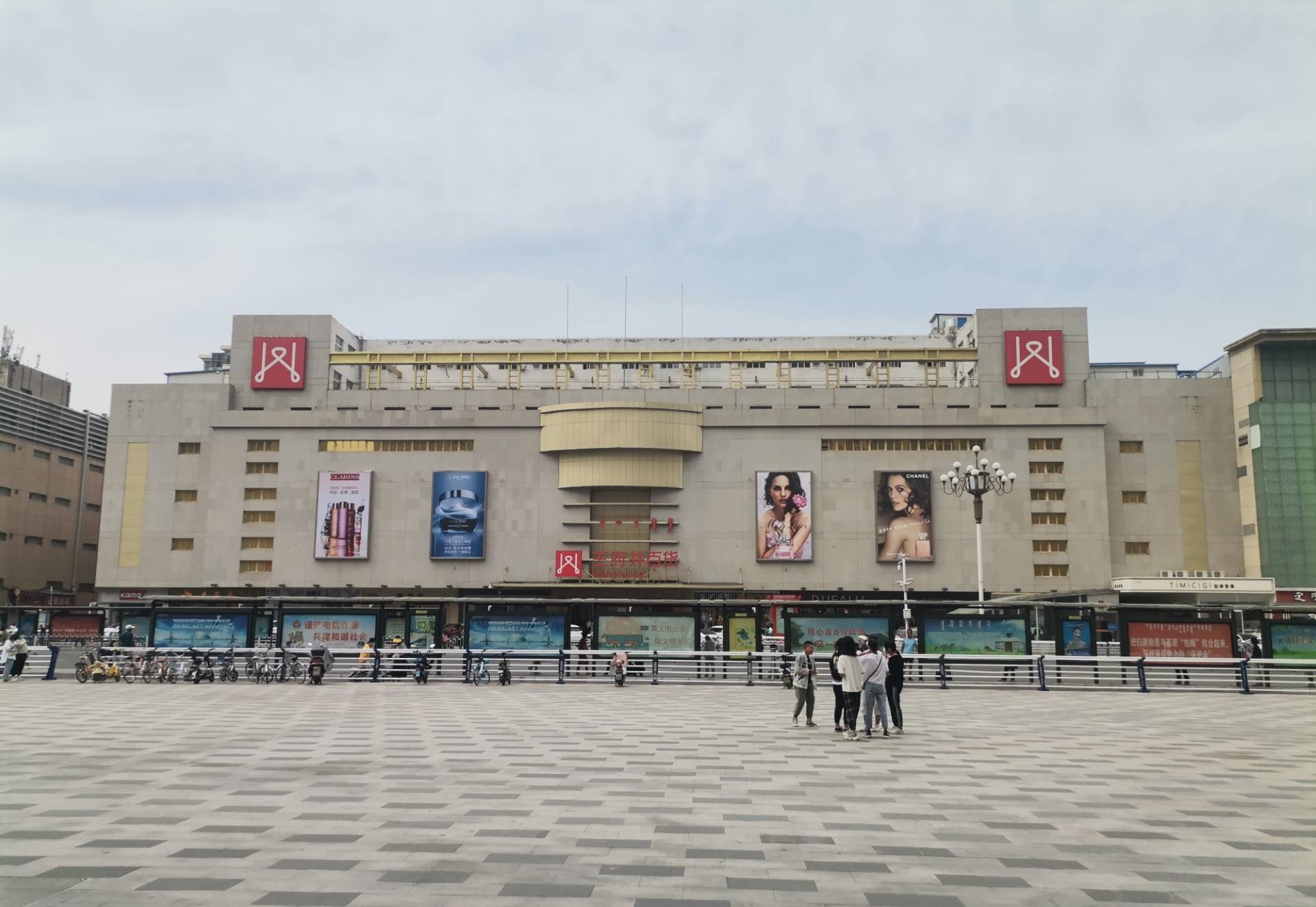 ��ͷDG��Ѷ��(�й���)�ٷ���վ�ٻ�������