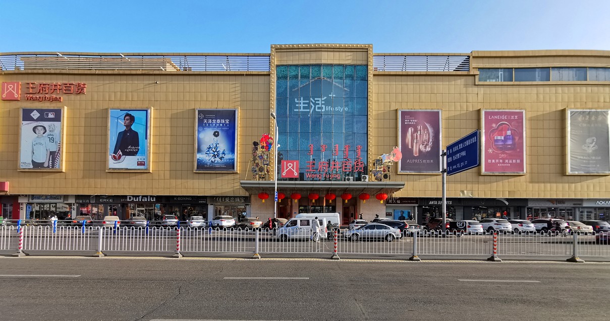 ��ͷDG��Ѷ��(�й���)�ٷ���վ�ٻ���ɽ��