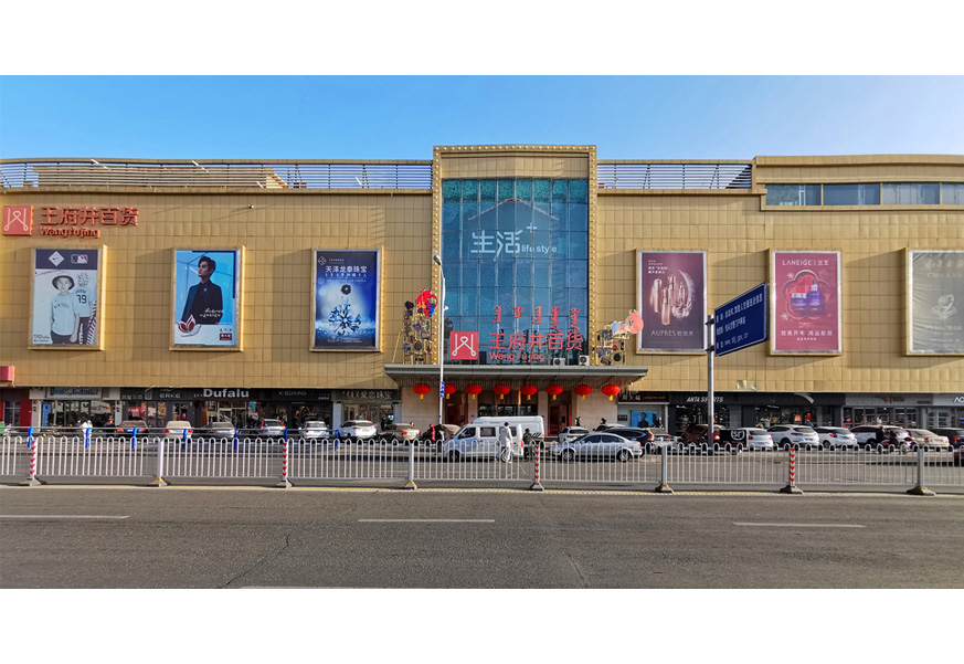 ��ͷDG��Ѷ��(�й���)�ٷ���վ�ٻ���ɽ��