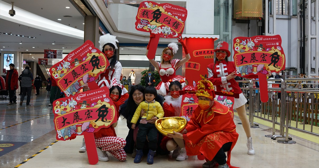 ��Դ����ɯMALL