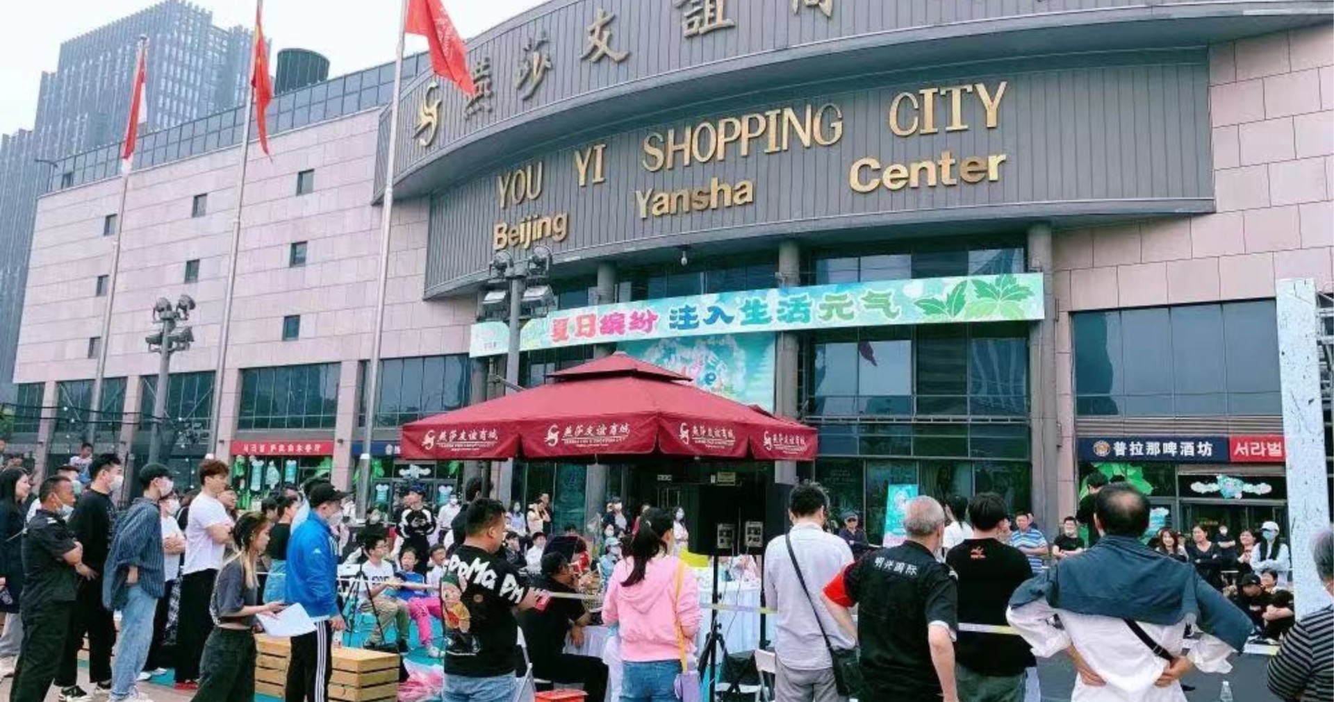 ������ɯ�����̳���ɯ��/�����ŵ�