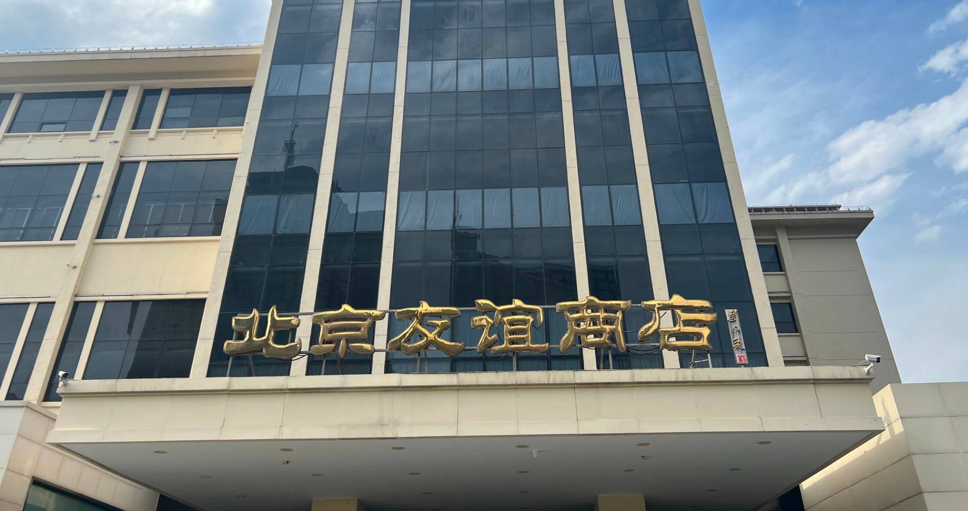 ������������