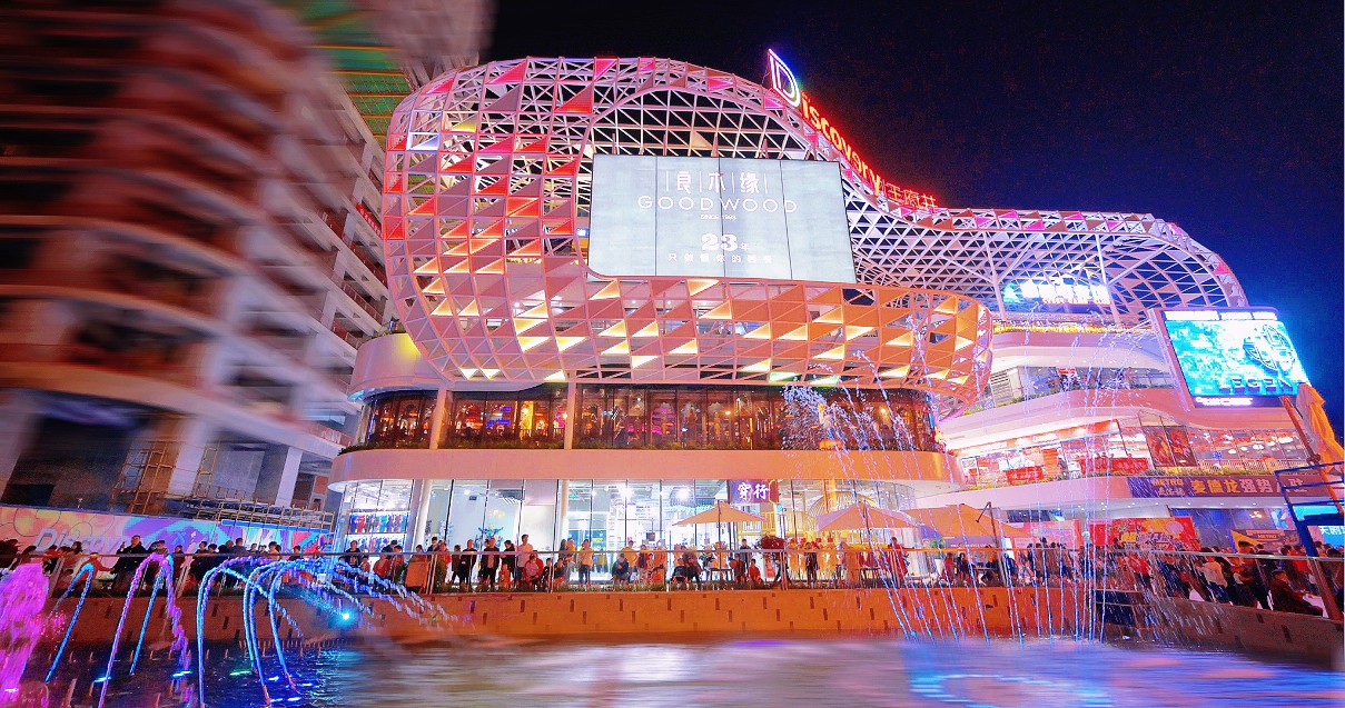 �ɶ�DG��Ѷ��(�й���)�ٷ���վDiscovery