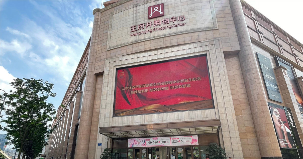 �ɶ�DG��Ѷ��(�й���)�ٷ���վ��������