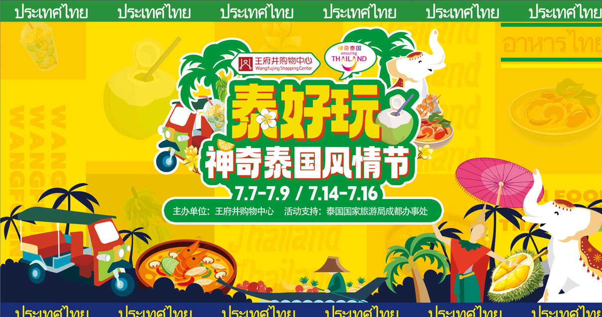 �ɶ�DG��Ѷ��(�й���)�ٷ���վ��������