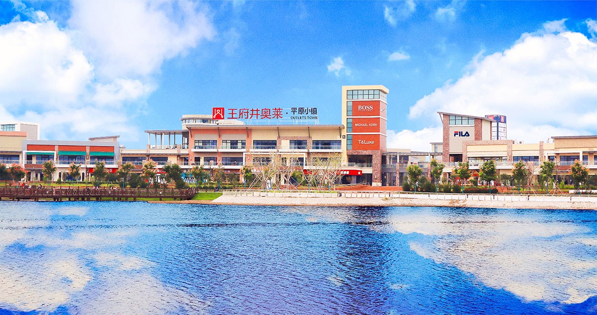 DG��Ѷ��(�й���)�ٷ���վ������ƽԭС��