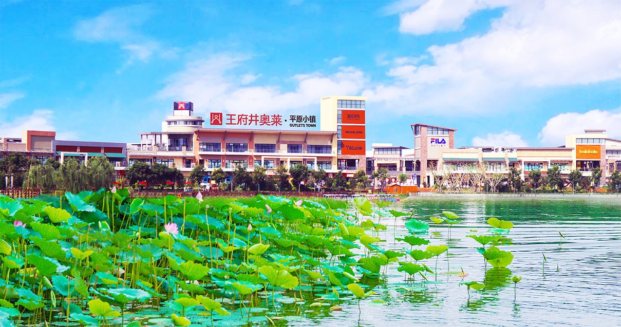 DG��Ѷ��(�й���)�ٷ���վ������ƽԭС��