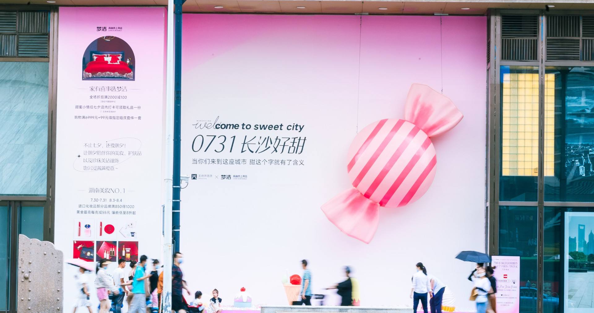 ��ɳDG��Ѷ��(�й���)�ٷ���վ�ٻ�