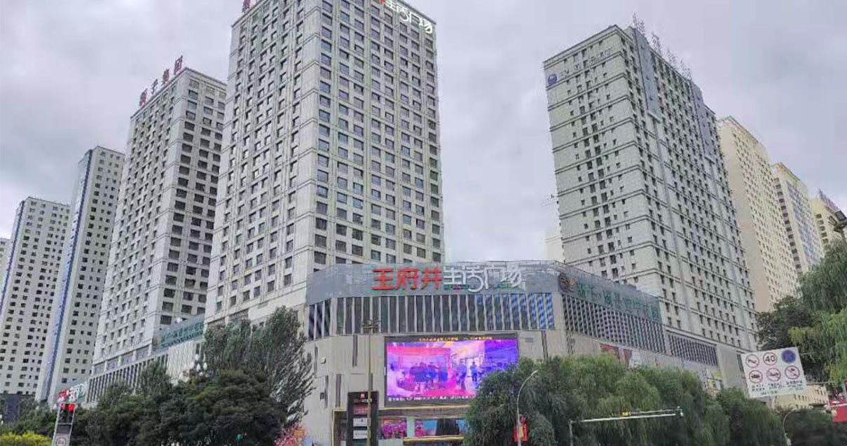 ����DG��Ѷ��(�й���)�ٷ���վ���Ĺ㳡